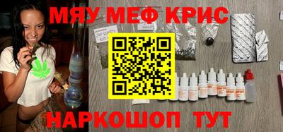 наркотики Свободный