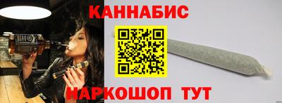 наркотики Свободный