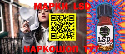 первитин Севастополь