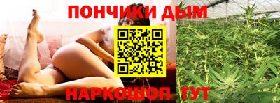 наркотики Свободный