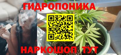 ALPHA-PVP Северобайкальск
