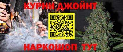 ALPHA-PVP Северобайкальск
