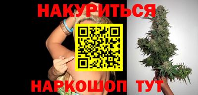 ALPHA-PVP Северобайкальск