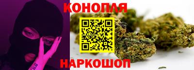 наркотики Свободный