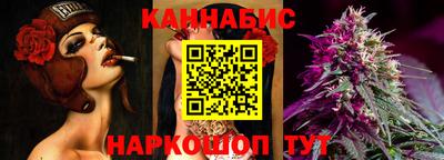 ALPHA-PVP Северобайкальск