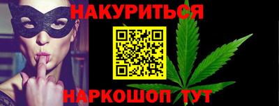 наркотики Свободный