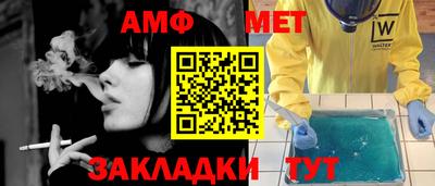 наркотики Свободный