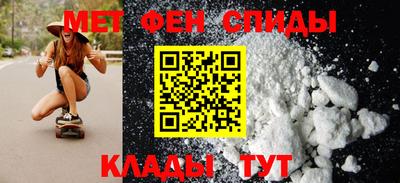 наркотики Свободный