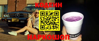 ALPHA-PVP Северобайкальск