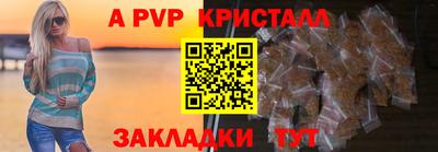 наркотики Свободный