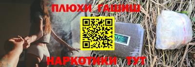 наркотики Свободный