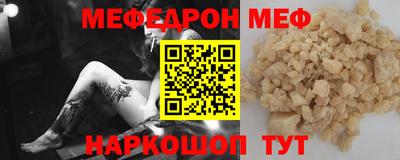 наркотики Свободный