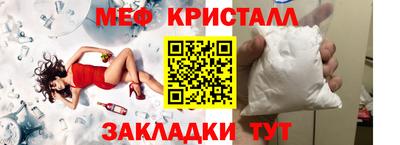 наркотики Свободный